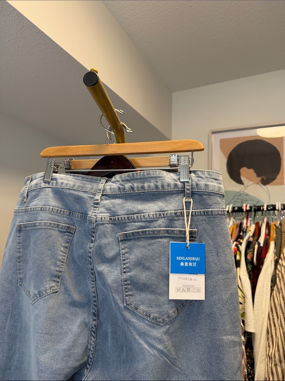 Light Blue Women's Denim Jeans